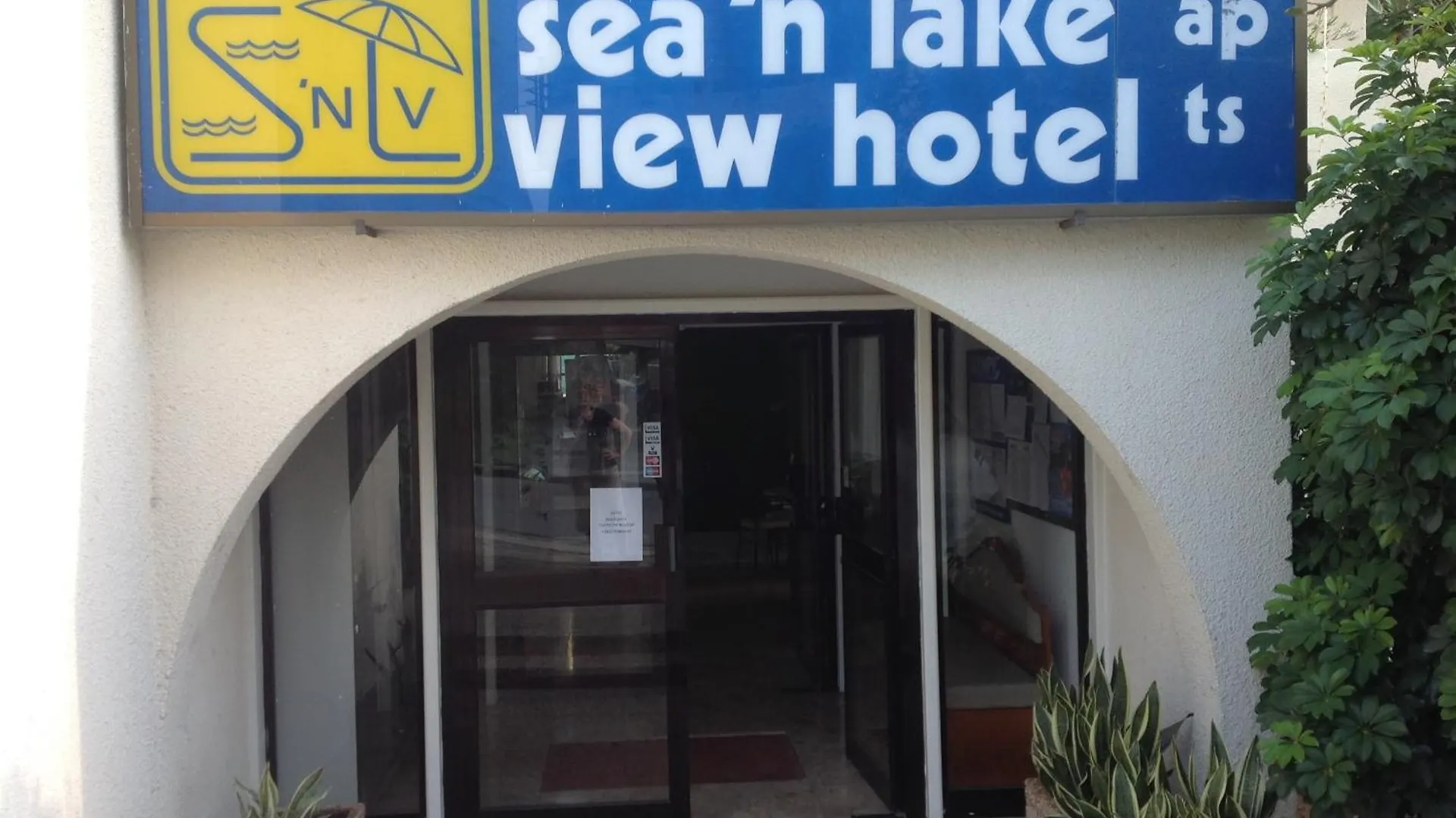 Sea N Lake View Hotel Apartments Λάρνακα Ξενοδοχείο με διαμερίσματα